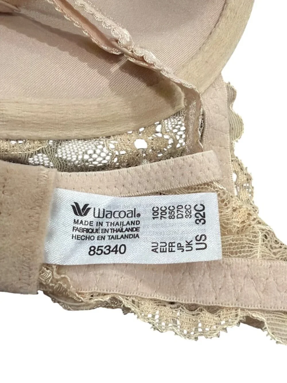 Wacoal #85340 French Garden Average Figure Contour Bra 32C Beige